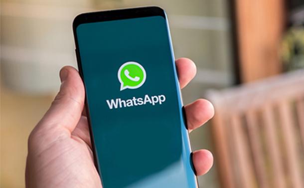 WhatsApp to bring privacy-focused feature