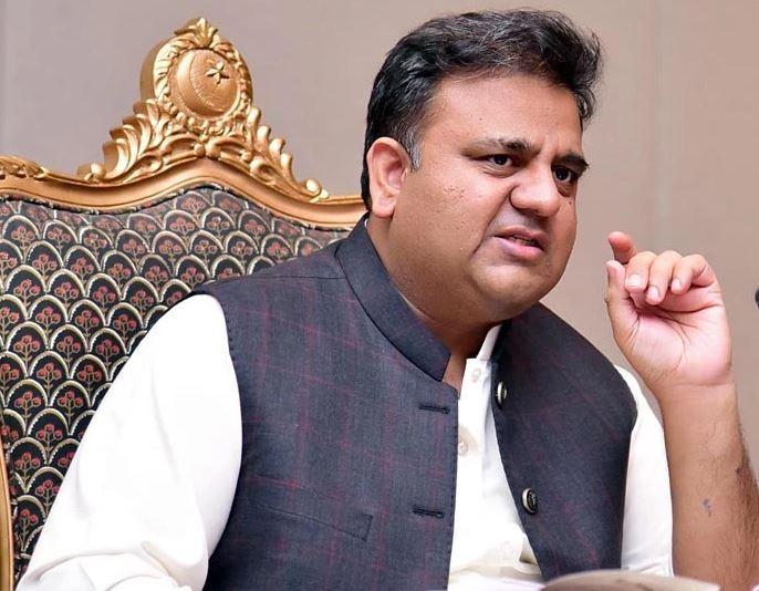 Inflation reaches highest level in country: Fawad Chaudhry