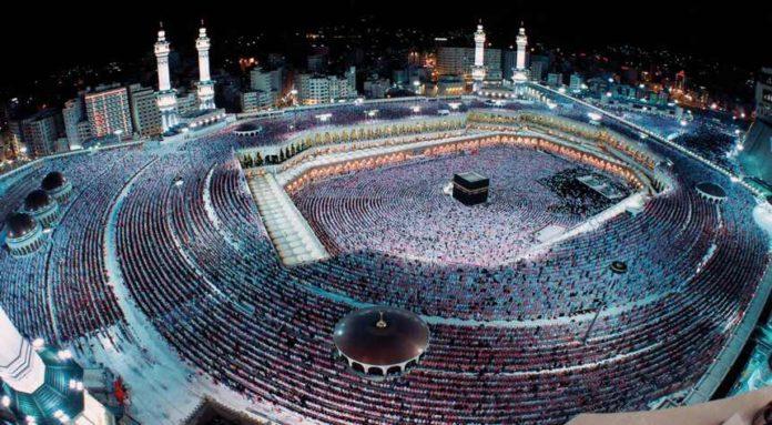 Govt urges Hajj operators not to collect money from intending pilgrims in advance