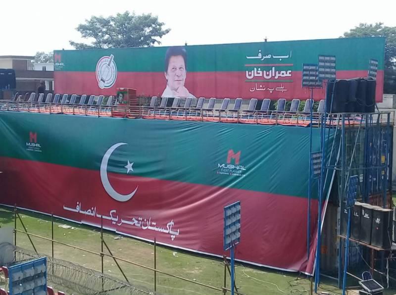 Imran Khan all set for power show in Mianwali 