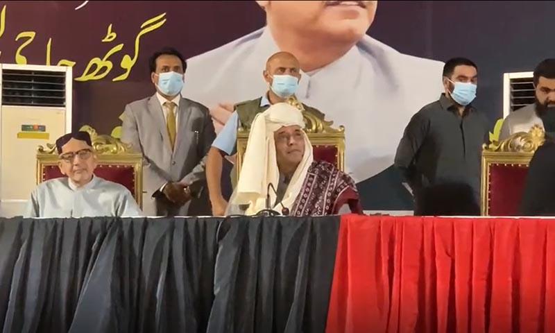 اتنی صلاحیت ہے کہ ڈالر کا ریٹ 5 روپے ہونا چاہیے، آصف زرداری