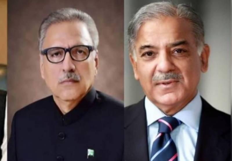 President calls National Assembly session on PM’s advice