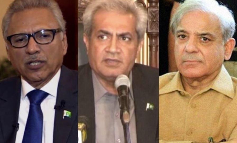 President Arif Alvi 'strongly rejects' PM's advice to remove Punjab governor