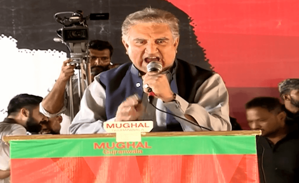مسجد اقصیٰ پر متعدد حملے ہوئے کیا بلاول نے کوئی بیان دیا:شاہ محمود قریشی