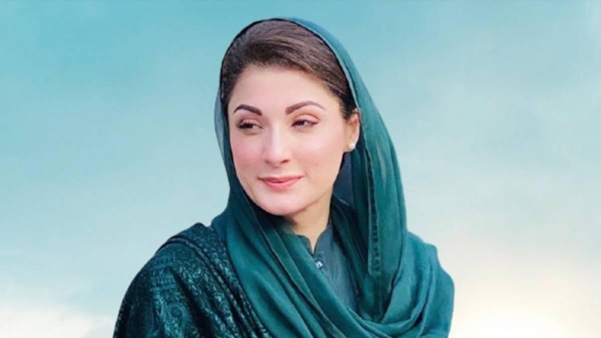 مریم نواز کو وی آئی پی سیکیورٹی دینے کا فیصلہ 