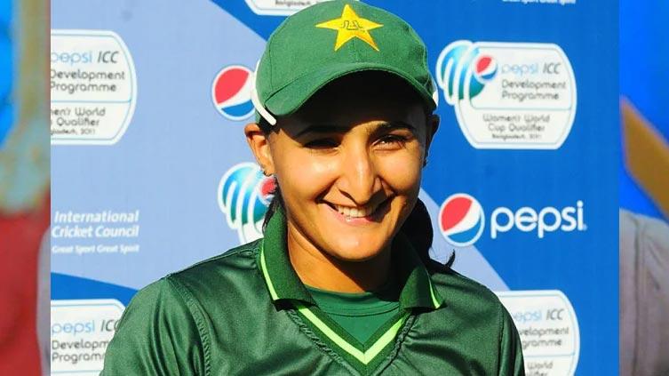 Bismah Maroof continues to lead Pakistan women cricket for 2022-23 season