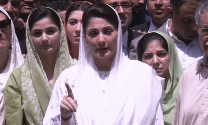 "Justice delayed is justice denied"; Maryam lashes out at NAB 