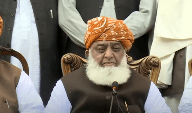 Prosper economic condition prerequisite for trade: Fazl