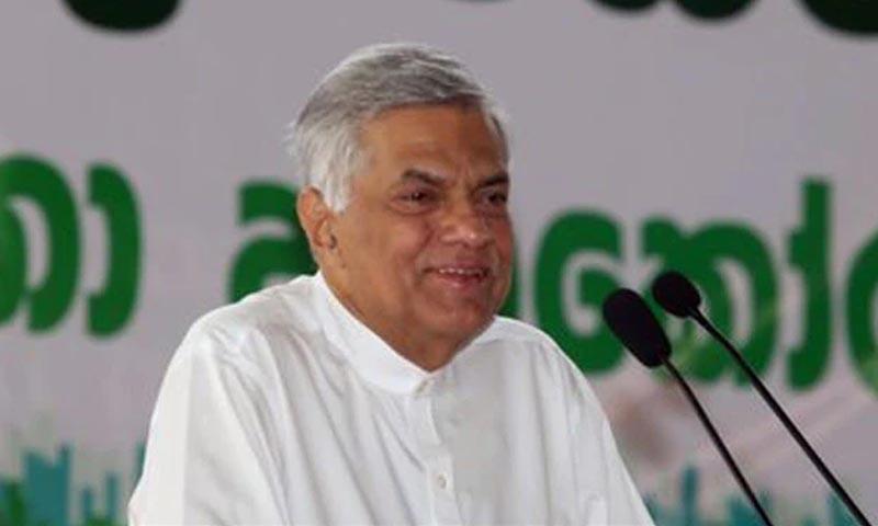 رانیل وکرم سنگھے نےسری لنکا  کے نئےوزیراعظم   کا حلف اٹھا لیا