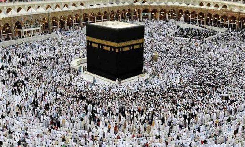 سرکاری حج سکیم میں درخواستوں کی وصولی مکمل،قرعہ اندازی 15 مئی کو ہو گی