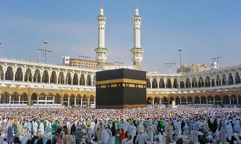 حج 2022 کی قرعہ اندازی آج اسلام آباد میں ہوگی