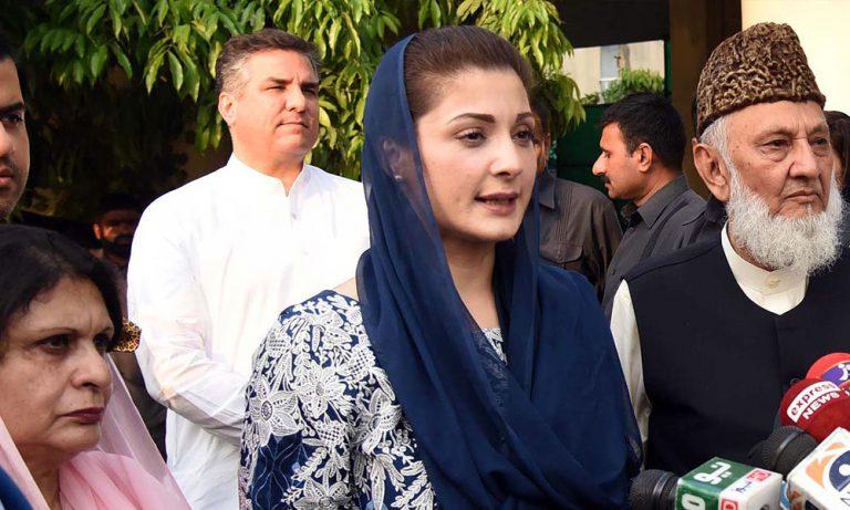 Will of Afghans must be respected: Maryam