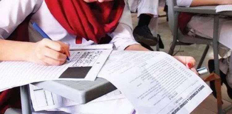 کراچی سمیت سندھ بھر میں میٹرک  کے امتحانات کا آغاز 
