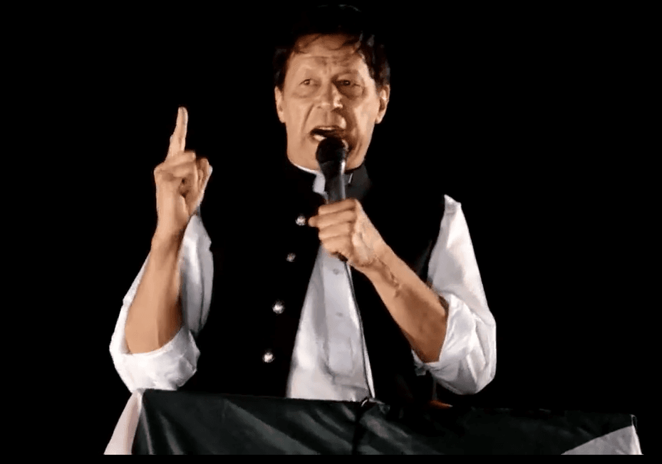 سابق وزیر اعظم عمران خان کا سپریم کورٹ کے فیصلے کا خیر مقدم