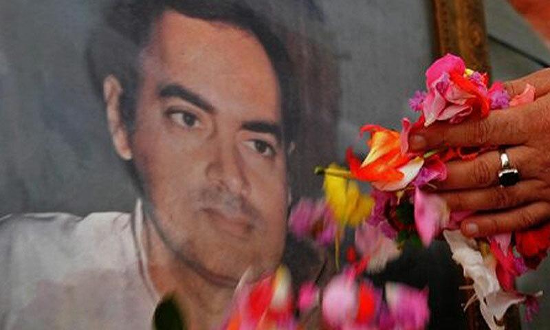 Indian Supreme Court releases convict in Rajiv Gandhi assassination case