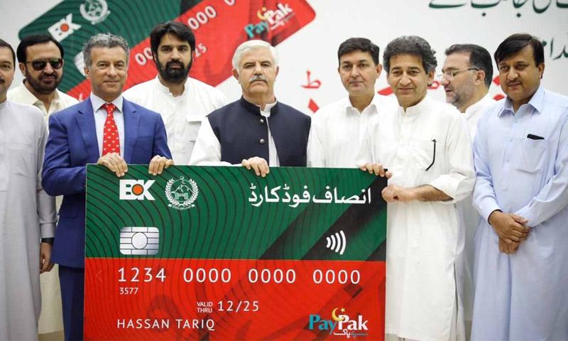 انصاف فوڈ کارڈ: خیبرپختونخوا میں 10 لاکھ گھرانوں کو مفت راشن