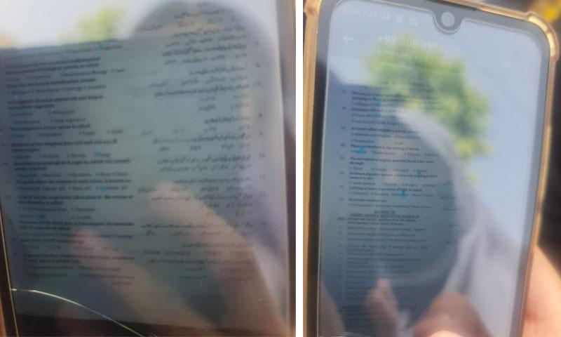 کراچی:نویں جماعت کا بائیولوجی کا پرچہ بھی آوٹ