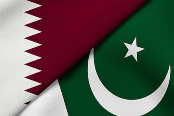 Pak-Qatar Takaful group achieves turnover of around Rs. 11 bln