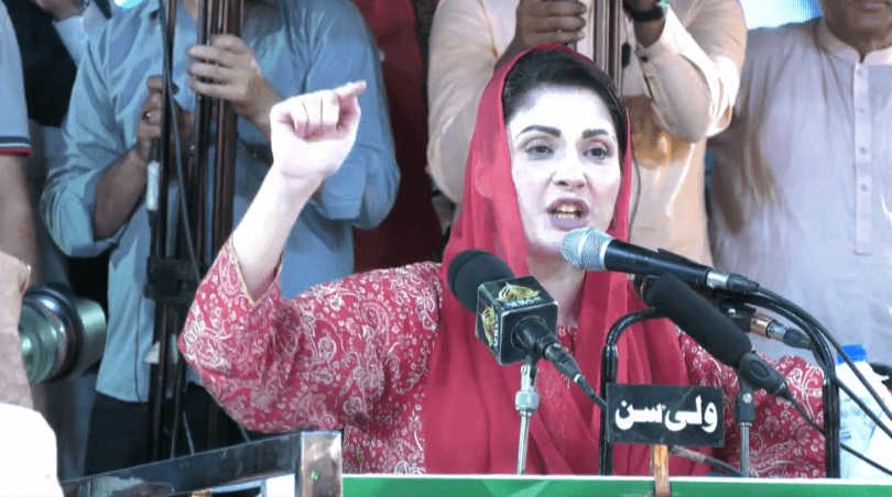 مہنگائی کا طوفان لانے سے بہتر ہے حکومت چھوڑ دی جائے: مریم نواز
