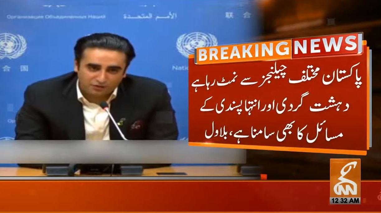 Defends former prime minister's Russia visit: FM Bilawal