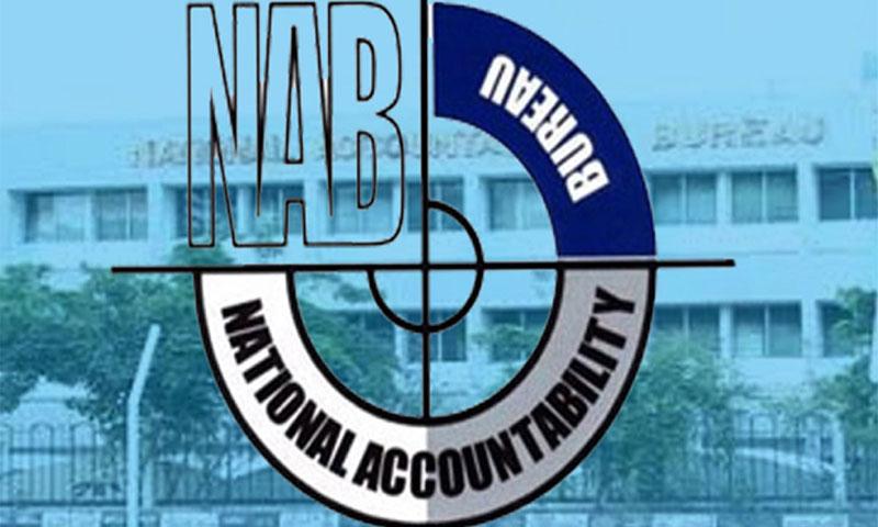سپریم کورٹ کا حکم ، نیب نے تقرریوں اور تبادلوں پر پابندی لگا دی