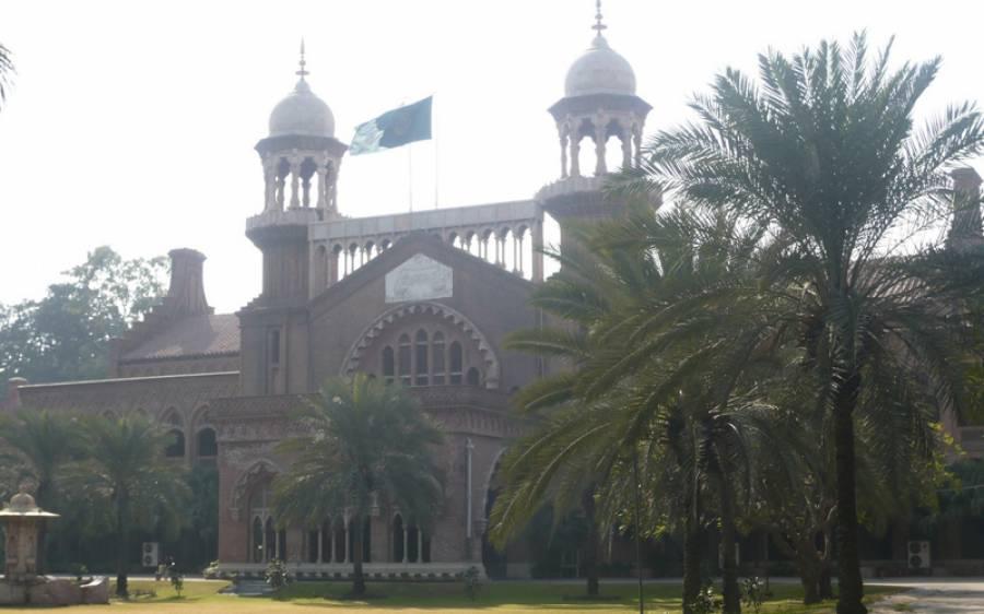 لاہور ہائیکورٹ، احمد اویس کو بطور ایڈووکیٹ جنرل کام کرنے کی اجازت مل گئی