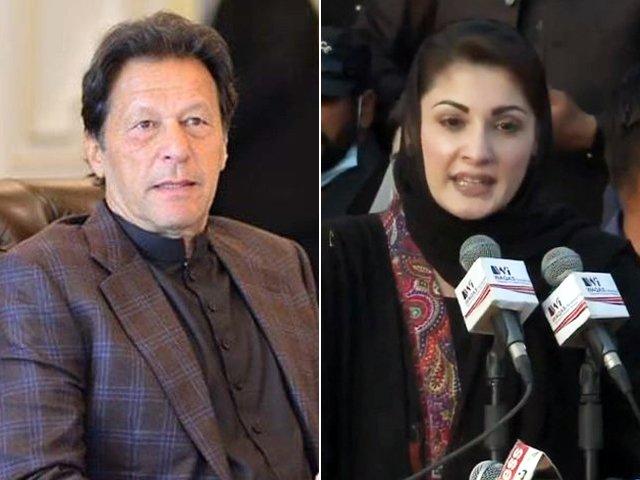 People from all walks of life condemn Imran's 'unethical' comments against Maryam