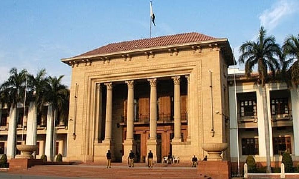 Punjab Assembly extraordinary session to be held tomorrow