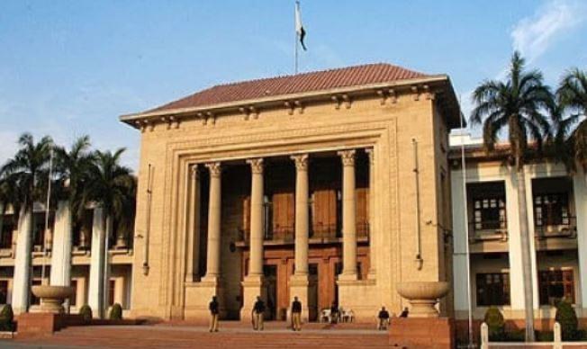 Punjab Assembly extraordinary session to be held today