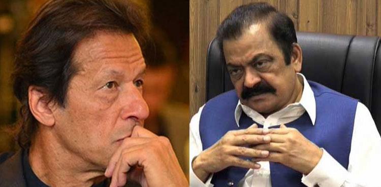 خواہش ہے کہ عمران خان کو اسی سیل میں رکھا جائے جہاں مجھے رکھا گیا:رانا ثناء اللہ