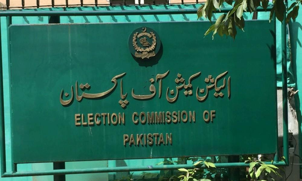 ECP issues notification issued to de-seat 25 dissident PTI MPAs