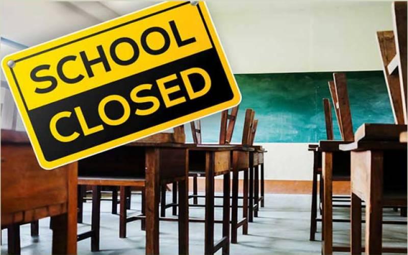 پنجاب :  کل اسکولز بند کرنے سے متعلق اعلان ہو گیا