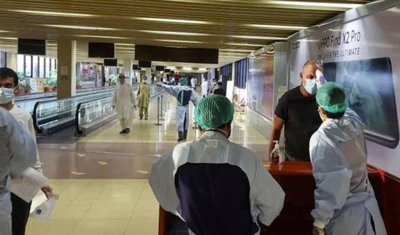 Monkeypox: Authorities initiate screening at airports