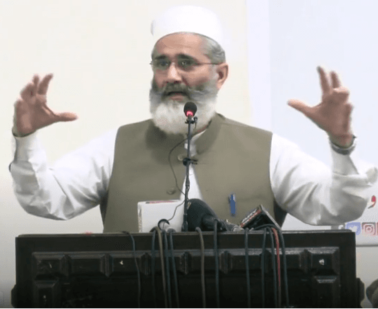 پرامن احتجاج ہر سیاسی جماعت کا آئینی و جمہوری حق ہے:سراج الحق