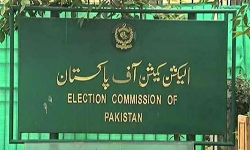 ECP announces election schedule for Punjab MPAs vacant seats