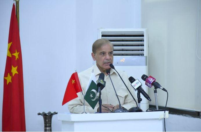 PM Shehbaz urges nation to reject politics of sit-ins