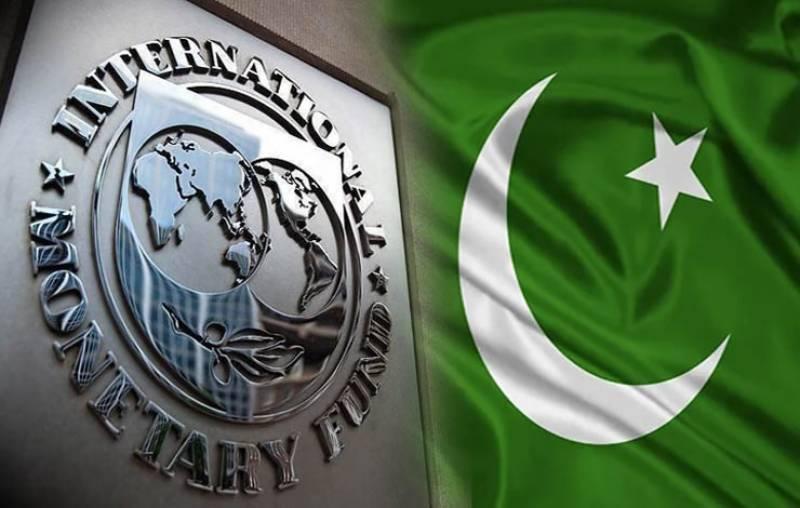 Pakistan, IMF fail to reach agreement