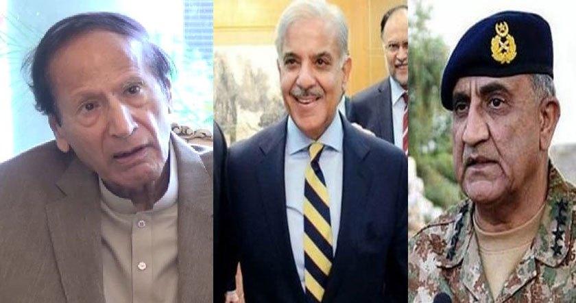 سیاسی بحران کے خاتمے کیلئے چوہدری شجاعت بھی میدان میں آگئے