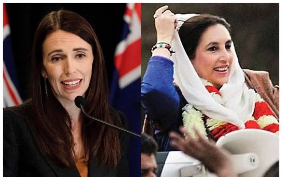 نیوزی لینڈ کی وزیراعظم جیسنڈا آرڈرن کا بےنظیر بھٹو کو زبردست خراج عقیدت