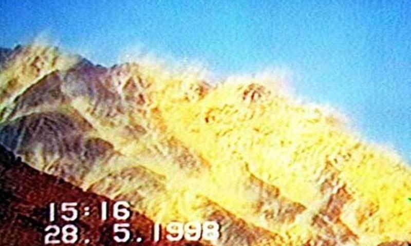 یوم تکبیر: پاکستان کو ایٹمی طاقت بنے 24 برس  مکمل 