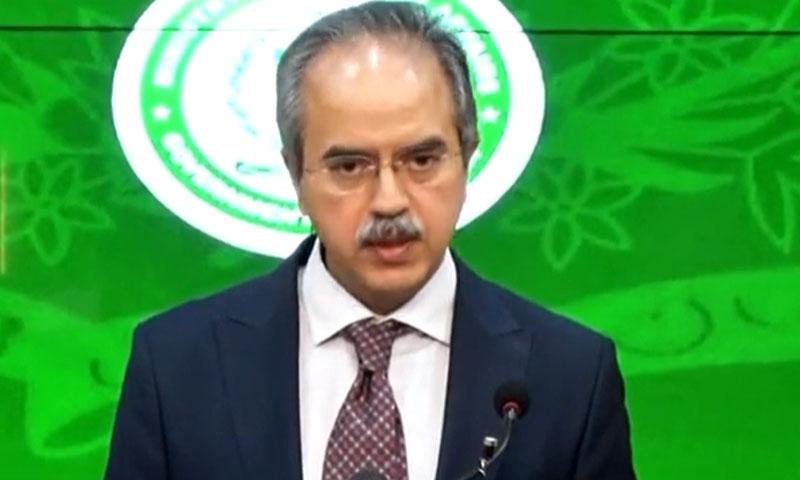 یوم تکبیر وطن کے دفاع کیلئے پاکستانی قوم کے عزم کااعادہ کرتا ہے : دفتر خارجہ