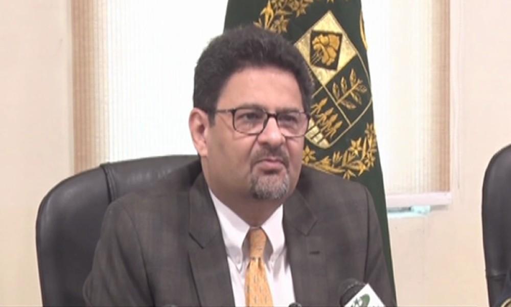 Government is trying best to provide maximum relief to poor: Miftah Ismail 