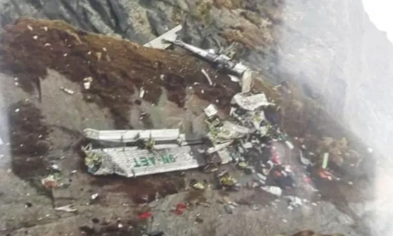 نیپال: لاپتہ مسافر طیارے کا ملبہ مل گیا، 14 لاشیں نکال لی گئیں