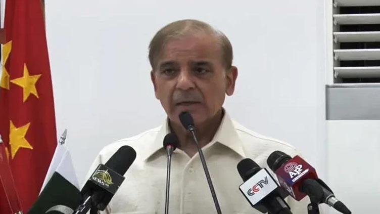 Pakistan keen to emulate China’s development reforms in trade, agriculture: PM Shehbaz Sharif