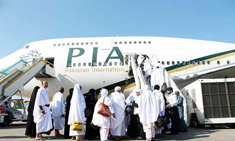 پی آئی اے نے حج فلائٹ آپریشن کا اعلان کردیا