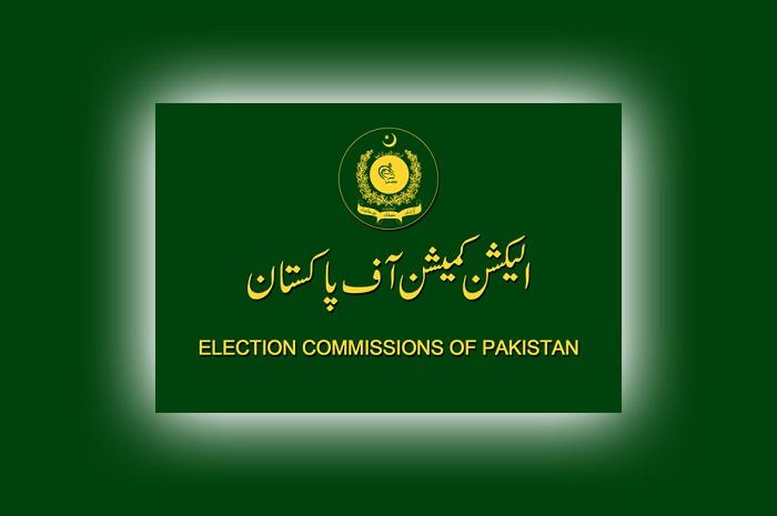 الیکشن کمیشن کے دو نئے ممبران نےحلف اٹھا لیا