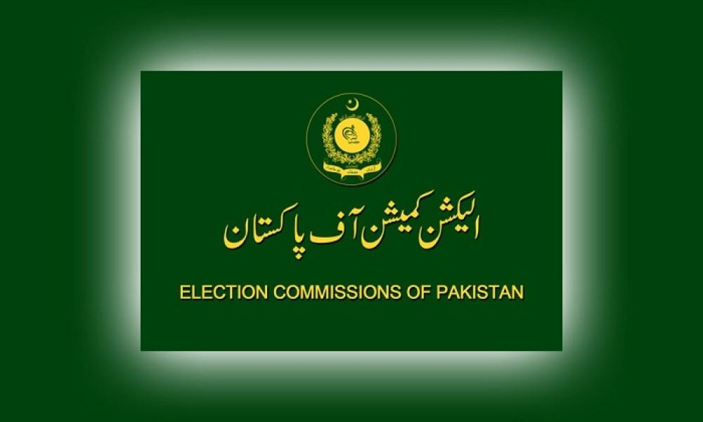 Newly appointed members of Election Commission take oath