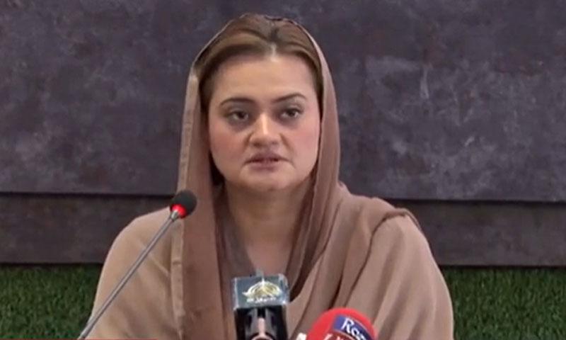 عمران خان کے بیانات آئین کیخلاف اور وفاق پر حملہ ہیں، وفاقی وزیر اطلاعات