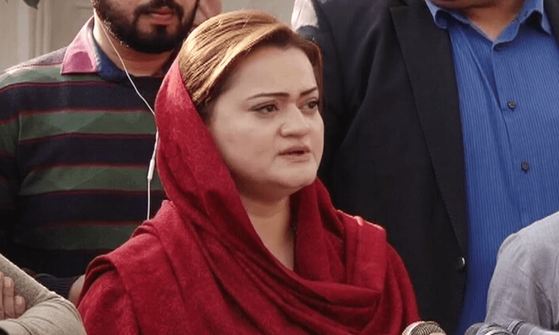 Marriyum terms Imran’s anti-Pakistan tirade as hate speech against country