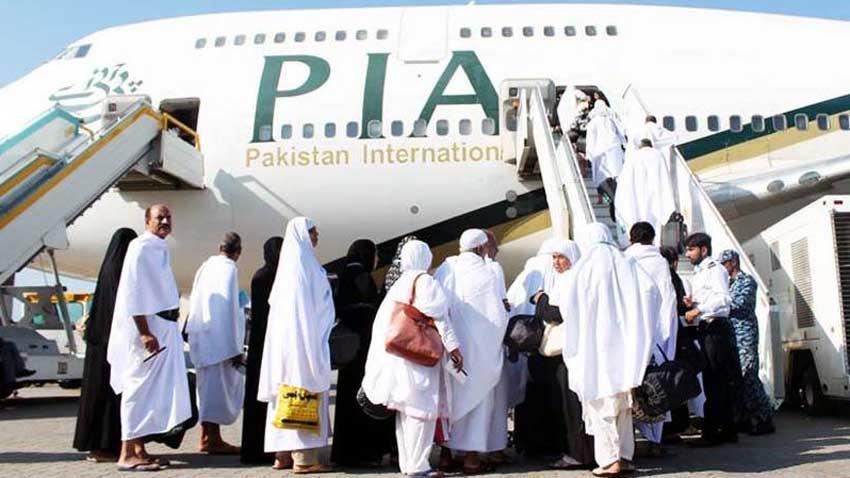 First Hajj flight to depart from Islamabad on Monday